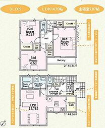 綾瀬市落合南第17　新築戸建