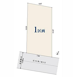 川崎市王禅寺西723〜建築条件無し売地〜 1区画
