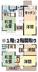 相模原市中央区上溝