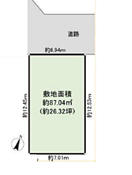 川崎市麻生区千代ヶ丘2丁目〜建築条件無し売地〜