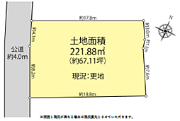 多摩市連光寺4丁目　売地　建築条件なし