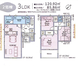 横浜市青葉区奈良町第13（全5棟）〜新築一戸建て〜 2号棟