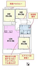 多摩ニュータウンエステート貝取3-4‐4号棟 302