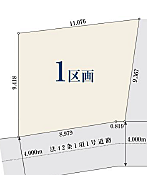 横浜市青葉区大場町0125〜建築条件無し売地〜 1区画