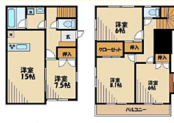 相模原市中央区光が丘２丁目