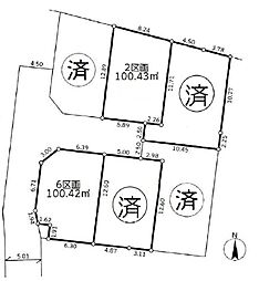 相模原市緑区原宿〜建築条件無し売地〜 2区画