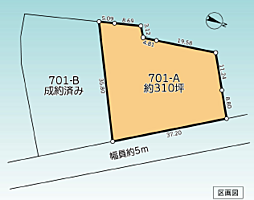 藤沢市用田　売地　資材置場