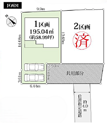 藤沢市亀井野　売地　建築条件なし 1区画