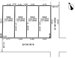 茅ヶ崎市甘沼　全4区画売地 宅地１