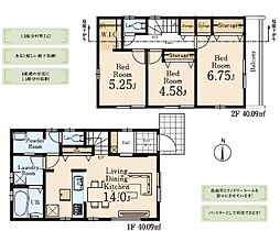 八王子市散田町第２　全2区画新築分譲地 1号棟