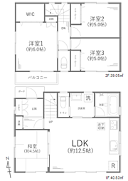 茅ヶ崎市香川4丁目　リフォーム戸建