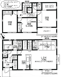 茅ヶ崎市香川2丁目　2期　新築分譲住宅