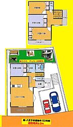 八王子市南陽台1丁目　新築戸建