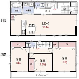 八王子市丸山町　新築分譲住宅　全２棟 B
