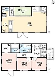 八王子市長房町　中古戸建