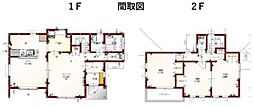 八王子市片倉町〜フルリノベーション戸建〜