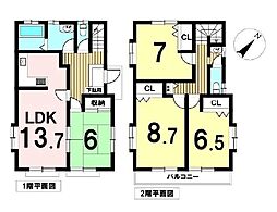 八王子市石川町　中古戸建