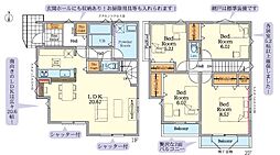 相模原市緑区二本松3期　新築戸建