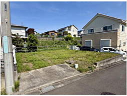 二宮町中里2丁目　建築条件なし売地