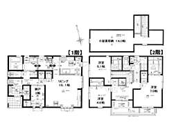 秦野市渋沢2丁目　中古戸建