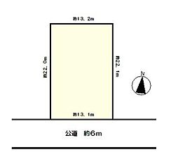 厚木市鳶尾２丁目　〜売地〜