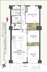 パレ・ドール西八王子〜新規リノベーション〜 1204号