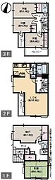 厚木市三田南３丁目　〜中古戸建〜