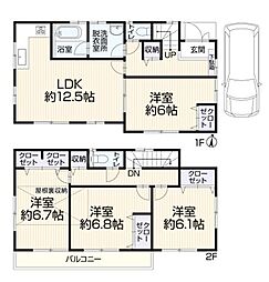 厚木市山際　〜リフォーム戸建〜