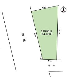 厚木市妻田南１丁目　〜建築条件なし売地〜