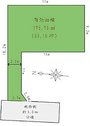 相模原市緑区二本松三丁目　売地〜建築条件なし〜