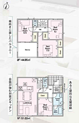厚木市下川入第18（全3棟）〜新築一戸建〜 2号棟