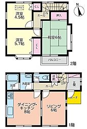 〜オーナーチェンジ〜厚木市まつかげ台　中古戸建