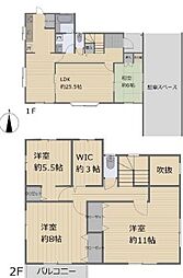 厚木市森の里３丁目〜中古一戸建〜