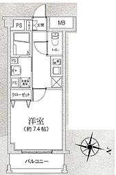 ライジングプレイス八王子みなみ野〜オーナーチェンジ物件〜