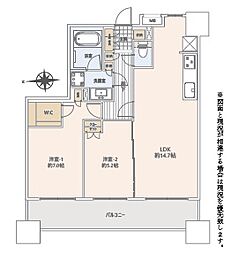 ベルドゥムール本厚木 602号室