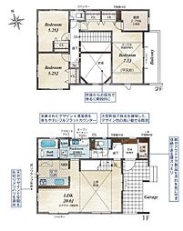 厚木市愛名　〜新築戸建　全３棟〜 ３号棟