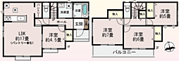伊勢原市下落合　新築分譲住宅　全1棟