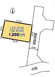 平塚市南金目　売地　建築条件なし