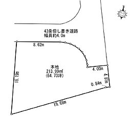 八王子市東浅川町　〜建築条件無し売地〜
