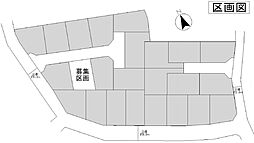 八王子市川口町　売地〜建築条件なし〜