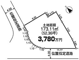 八王子市長沼町　売地〜建築条件なし〜