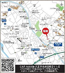 八王子市犬目町25-1期　全3棟　新築戸建 3号棟