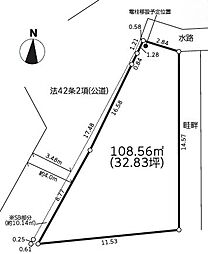 茅ヶ崎市香川3丁目　建築条件付き売地