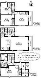 茅ヶ崎市円蔵2丁目 新築戸建て