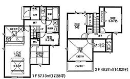 平塚市小鍋島２期６棟　新地分譲住宅 NO4