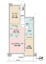 A-HOUSE茅ヶ崎