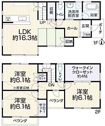 相模原市緑区原宿5丁目10-23〜リフォーム住宅〜