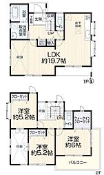 八王子市館町1870-65　中古戸建〜リフォーム住宅〜