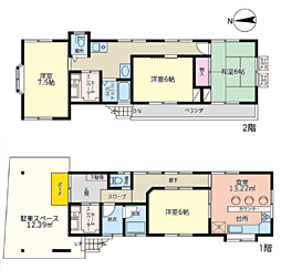 愛川町中津〜オーナーチェンジ中古戸建〜