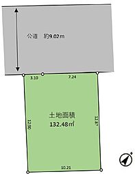 相模原市緑区下九沢　売地〜建築条件なし〜